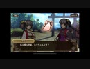 式姫ぎゃらりー　幽世の姉妹