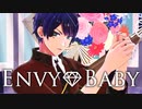 【MMDツイステ】エンヴィーベイビー【デュース】