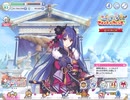 きもきもきもきもきもきもきもきも
