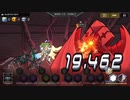 【シンフォギアXDU】超高難易度SPクエスト：SP28　実質ソロクリア