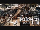 ショートサーキット出張版読み上げ動画6848