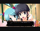 【エロゲ体験版】サクラの空と、君のコト【Part4】