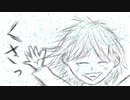 くさっ/初音ミク・くんかず【オリジナル曲】