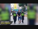 21世紀の市中引き回し・野蛮国 中国