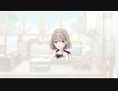 威風とぉーう々