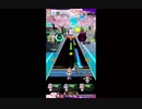 【#オンゲキ】ファッとして桃源郷　Master【12.5→12.3→12.1】【兵どもが夢の跡】