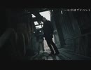 village biohazard 最高難易度「village of shadows」を引き継ぎなして攻略するよ#7