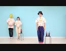 ヴァンパイア 【踊ってみたり吸ってみたり】