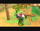 【実況】#23 モンハンなのに主人公はネコ！？【ぽかぽかアイルー村】