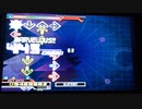 【DDR EDIT】MONDO STREET Lv16