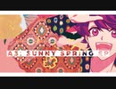 【A3!】A3! SUNNY SPRING EP試聴動画