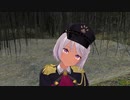 [にじさんじMMD]マオ隊長に理不尽すぎるパワハラを受けるチャイカ[魔使マオ・花畑チャイカ]