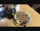 レモンサワーとお好み焼きで勝利した
