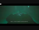 BIOMUTANTやったときの20