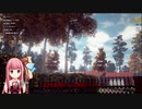 息抜きに泥棒始めました【7】