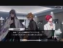 【ヒプノシスマイク】1ミリは知ってるにわかがdisりdisられるようだが【オルタナティブラップバトル】　Part 99