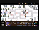 【木精リトの大樹錬世記】大樹の旅路の物語【プレイ動画】extra6
