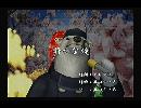くまうた　（6050）　「静かな俺」　唄：嵐山クマ男