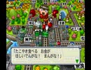 【実況】はちゃめちゃな女子4人が桃太郎電鉄16 北海道大移動!の巻やってみた　part58【にそみ】