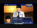 【実況】肺の数で相手にマウントを取るチーム part3