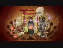 【オリジナルMV】頓痴気乱痴気珍呑紀行 / HaTa　歌ってみたかった ver.RyoÜ怜
