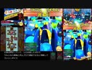 【ゆっくり実況】FAULTのボンバーガール練習中 その3【パスタA】