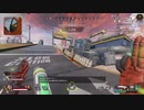 ただのゴールドランク動画【キルレ0.72のApex Legends】#13.5