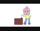 わいかのあにめ