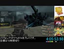 メタルマックスゼノリボーン プラチナトロフィー獲得RTA [8:29:11.55] Part.4