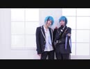 【ツイステコスプレ】エンゼルフィッシュ 踊ってみた【リーチ兄弟】