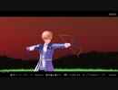 【MMDまほやく】FF12勝利モーション弓【ヒースクリフ】