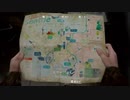 【実況】復讐のために旅立つ女性の物語【Part.8】