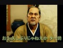 JUDGE EYES：死神の遺言 #05