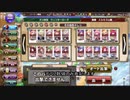 ヌシ　エルモズ山麓