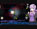 【Among us コラボ】結月ゆかりさんのガバ宇宙人狼 じょかあき杯#2【VOICEROID実況】