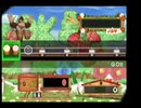 【ドンキーコンガ3】GO!!!【音源】