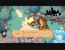 【実況】Little Witch In The Woods[Demo版]やる！【9】