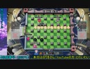 【ボンバーマンRオンライン】過去ライブ・2021年6月23日配信分【その3】