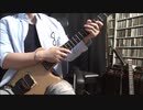 アランホールズワースの完コピ [12日目] Allan V.S. Jeff Watson