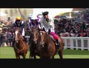 【競馬】2021 クイーンアンS　パレスピア