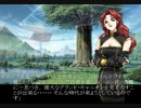 luv wave　プレイ動画　パート34