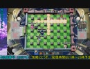 【ボンバーマンRオンライン】過去ライブ・2021年6月23日配信分【その4・ラスト】