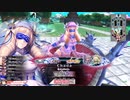 【wlw】兄さん、連携するのはとても気持ちがいいのよ……【EX06エピーヌ】