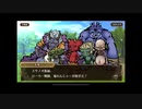 式姫ぎゃらりー　素戔嗚ザ・ヒーローごっこ