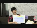【アフタートーク!! #11】岩崎諒太が体を張って何かをする番組