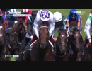 【競馬】2021 セントジェームズパレスS　ポエティックフレア