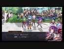 超時空猫？アナザーエデン実況part.978