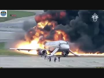 世界の衝撃的映像集Part6