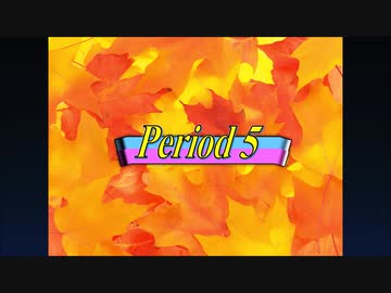 【感謝祭風クイズ】オールスター前夜祭'13秋 - Period5