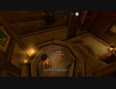 【初見】ＳｋｙｒｉｍＳＥ字幕プレイ　遊んでみる別枠「思い出アレコレ」